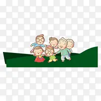 卡通图案-空若网 卡通图案-空若网