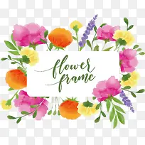 精美水彩花丛标题框-空若网 精美水彩花丛标题框-空若网