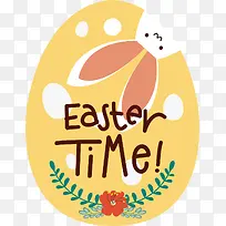 ��ͨ���ָ���ڲʵ�-������