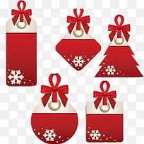 销售标牌-空若网 销售标牌-空若网