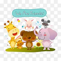 卡通动物-空若网 卡通动物-空若网