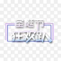 ʥ����-������