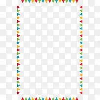 彩色三角几何边框-空若网 彩色三角几何边框-空若网