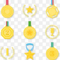 扁平化奖杯和奖牌-空若网 扁平化奖杯和奖牌-空若网