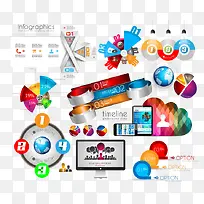 创意插图矢量-空若网 创意插图矢量-空若网