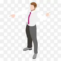 白色商务人士-空若网 白色商务人士-空若网