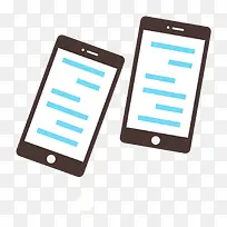 手机素材-空若网 手机素材-空若网