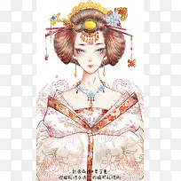 手绘漫画武媚娘插画-空若网 手绘漫画武媚娘插画-空若网