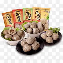 牛肉丸-空若网 牛肉丸-空若网