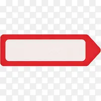 长方形边框-空若网 长方形边框-空若网