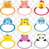 矢量动物与牌子-空若网 矢量动物与牌子-空若网