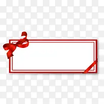 边框 装饰元素 红色边框-空若网 边框 装饰元素 红色边框-空若网