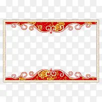 喜庆边框素材-空若网 喜庆边框素材-空若网