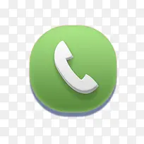 电话-空若网 电话-空若网