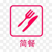 �������ָʾ��ͼƬ-������