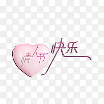 214���˽ڿ����ز����-������