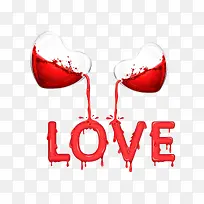 214情人节爱心灌注爱-空若网 214情人节爱心灌注爱-空若网