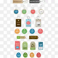 ��ʱ�ǩ-������