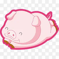 可爱小猪-空若网 可爱小猪-空若网