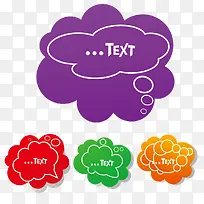 彩色对话框-空若网 彩色对话框-空若网