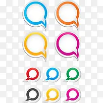 彩色气泡-空若网 彩色气泡-空若网