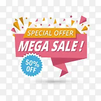 矢量喷溅三角形装饰图案-空若网 矢量喷溅三角形装饰图案-空若网