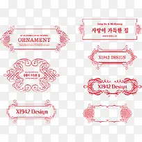 ´º½Úº£±¨´ÙÏú±ß¿òPNGʸÁ¿ËزÄ-¿ÕÈôÍø ´º½Úº£±¨´ÙÏú±ß¿òPNGʸÁ¿ËزÄ-¿ÕÈôÍø