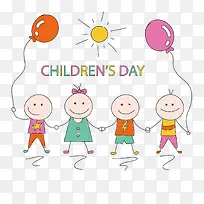 儿童节快乐-空若网 儿童节快乐-空若网