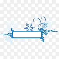 花纹矢量冰雪边框-空若网 花纹矢量冰雪边框-空若网