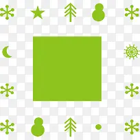 绿色简单冰雪边框元素-空若网 绿色简单冰雪边框元素-空若网