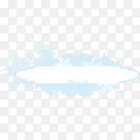 ¶¬¼¾´ÙÏúÑ©»¨±ùÑ©±ß¿òËØ²Ä-¿ÕÈôÍø ¶¬¼¾´ÙÏúÑ©»¨±ùÑ©±ß¿òËØ²Ä-¿ÕÈôÍø