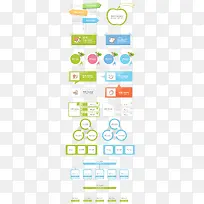 ��ɫ��ǩ����ز�-������