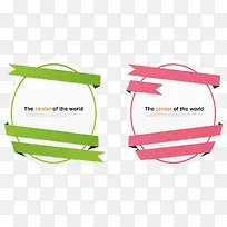 炫丽商品标签素材-空若网 炫丽商品标签素材-空若网