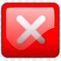 按钮剪辑艺术-发送电子邮件按钮-空若网 按钮剪辑艺术-发送电子邮件按钮-空若网