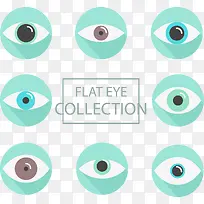 绿色扁平化眼睛-空若网 绿色扁平化眼睛-空若网