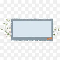 花朵边框-空若网 花朵边框-空若网