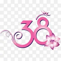 创意38花朵设计矢量图-空若网 创意38花朵设计矢量图-空若网