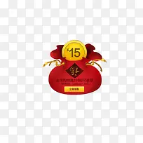 �Ա�������ǩ-������