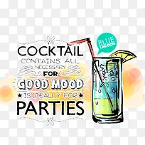 鸡尾酒派对-空若网 鸡尾酒派对-空若网