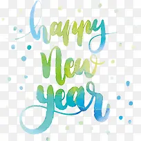 水彩新年快乐-空若网 水彩新年快乐-空若网