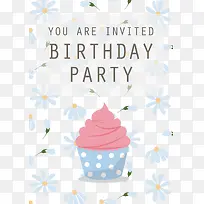 生日快乐卡片-空若网 生日快乐卡片-空若网