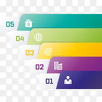 彩色条形数据表格素材PNG-空若网 彩色条形数据表格素材PNG-空若网