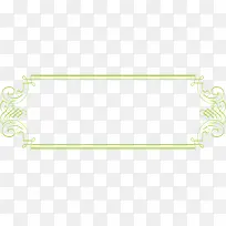 绿色边框-空若网 绿色边框-空若网