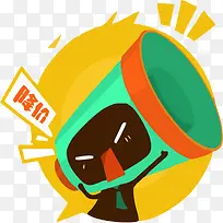 矢量降价促销喇叭-空若网 矢量降价促销喇叭-空若网