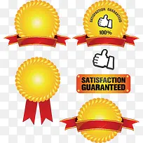 精美销售装饰标签矢量素材-空若网 精美销售装饰标签矢量素材-空若网