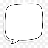 短信对话-空若网 短信对话-空若网