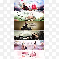 时尚品味女包店铺-空若网 时尚品味女包店铺-空若网