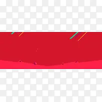 ºìɫѤÀöº£±¨±³¾°-¿ÕÈôÍø ºìɫѤÀöº£±¨±³¾°-¿ÕÈôÍø