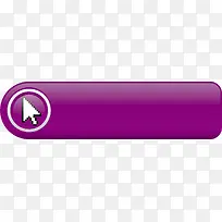 紫色按钮-空若网 紫色按钮-空若网