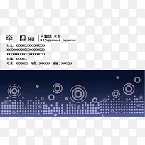 紫色背景PNG矢量元素-空若网 紫色背景PNG矢量元素-空若网